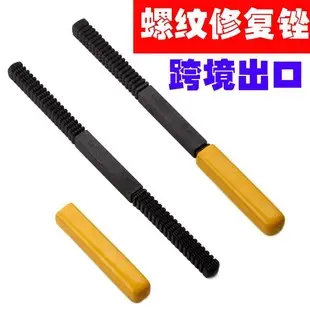 Belt Belt Hole Puncher Pliers Shoulder Strap — feature 20