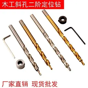 Belt Belt Hole Puncher Pliers Shoulder Strap — feature 21