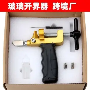 Belt Belt Hole Puncher Pliers Shoulder Strap — feature 8