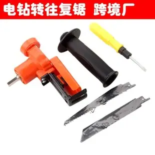 Belt Belt Hole Puncher Pliers Shoulder Strap — feature 9