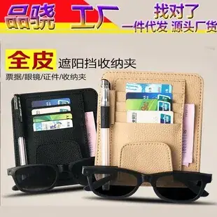 Universal Phone Stand with Adjustable Clamp for Bed or Bedside Watch — feature 16