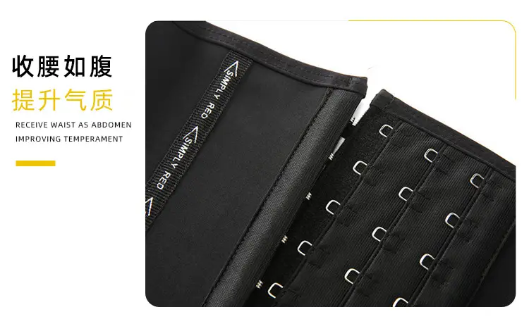 Summer Fat Burning Abdominal Belt for Women — feature 11