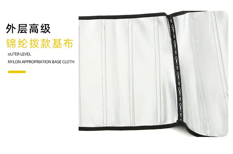 Summer Fat Burning Abdominal Belt for Women — feature 13