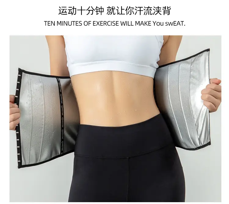 Summer Fat Burning Abdominal Belt for Women — feature 17