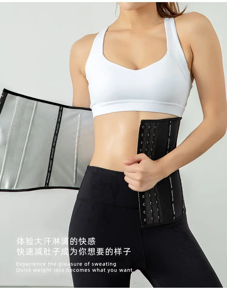 Summer Fat Burning Abdominal Belt for Women — feature 8