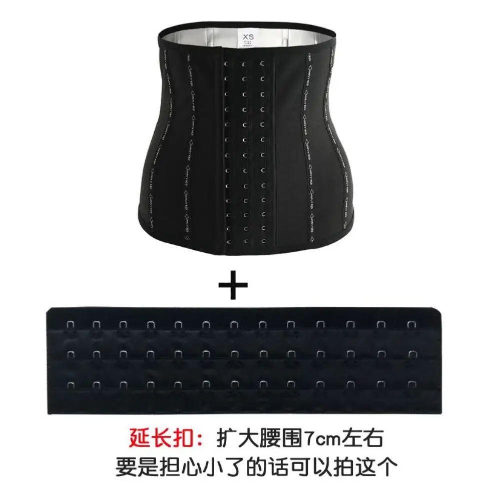 Summer Fat Burning Abdominal Belt for Women