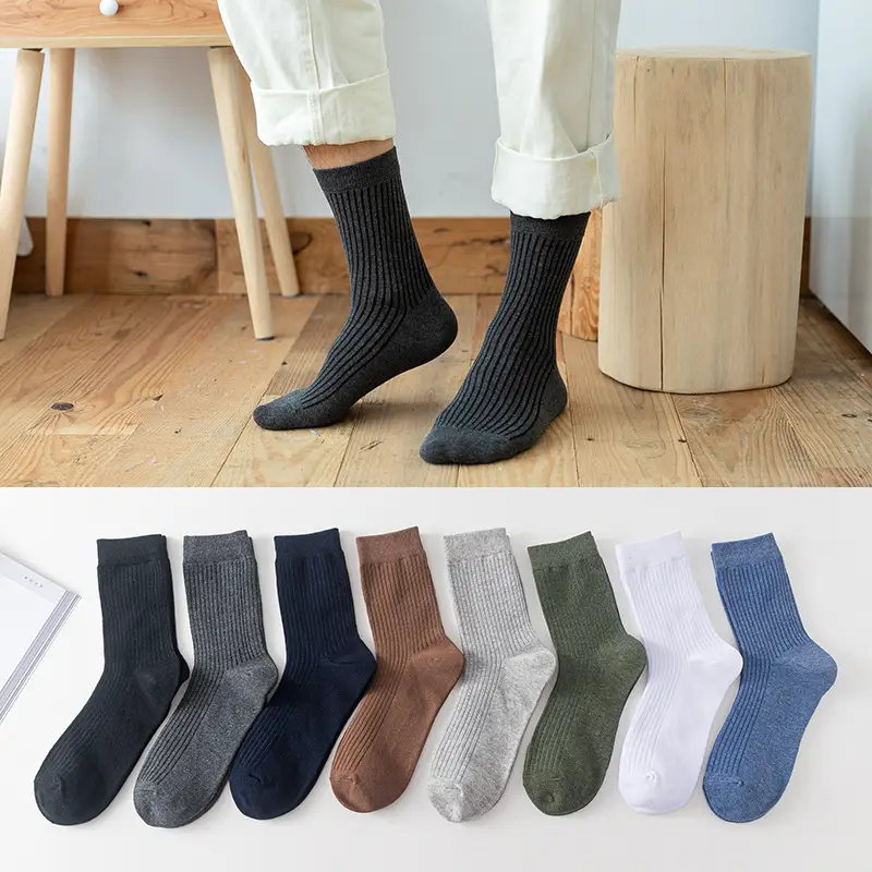 Men's Autumn and Winter Classic Drawstrip Men's Socks All-match Solid Color Cotton Men's Vertical Socks in stock