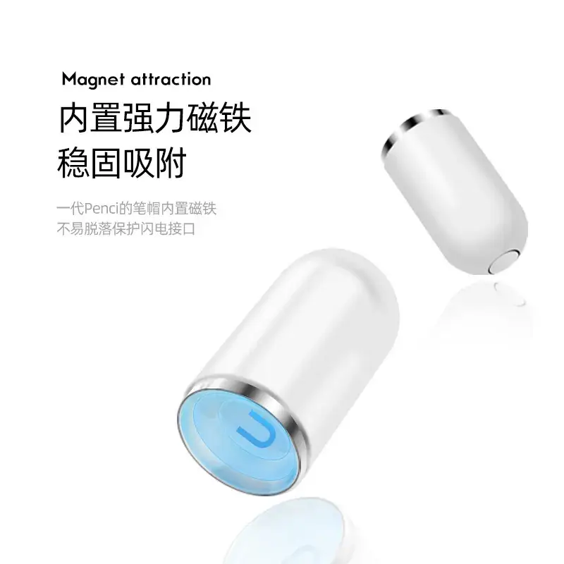 Apple Pencil Magnetic Cap for iPad Pen Cap - Image 5