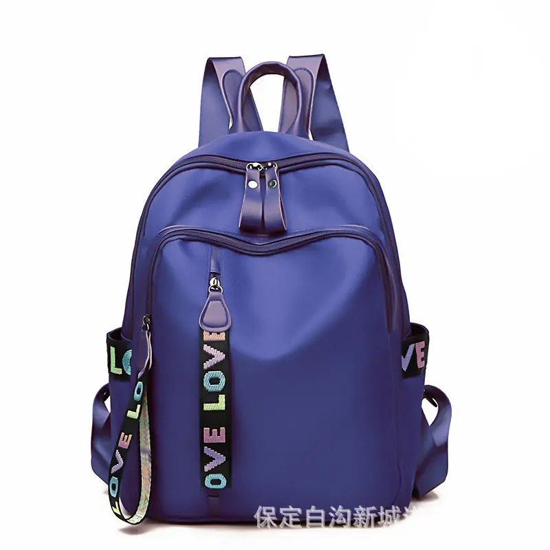 Black Korean Style Women's Backpack with Love Design - Image 3