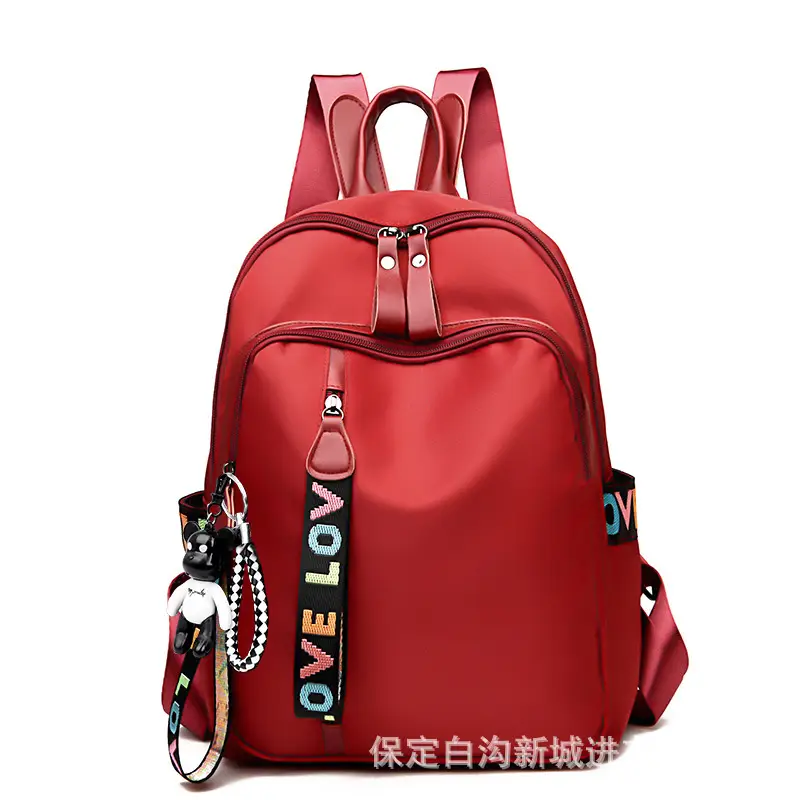Black Korean Style Women's Backpack with Love Design - Image 2