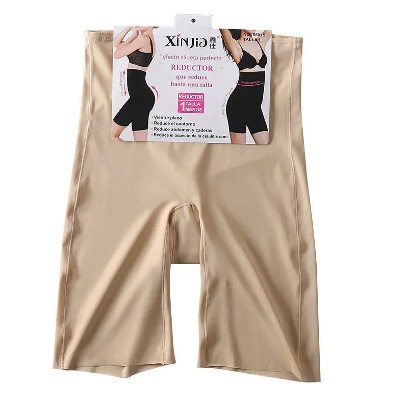 Xinjia Black Ice Silk Abdominal Pants High Waist