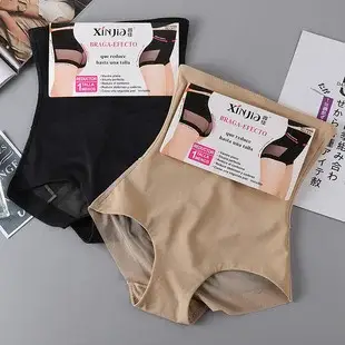 Xinjia Black Ice Silk Abdominal Pants High Waist — feature 1