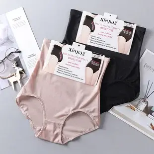 Xinjia Black Ice Silk Abdominal Pants High Waist — feature 3