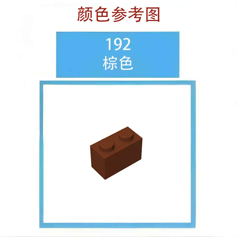 Clear 40cm Factory Direct Lego Base Plate