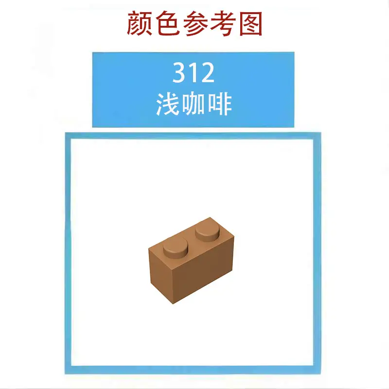 Clear 40cm Factory Direct Lego Base Plate