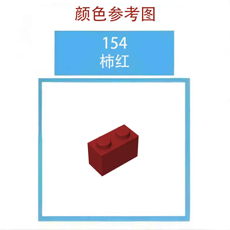 Clear 40cm Factory Direct Lego Base Plate