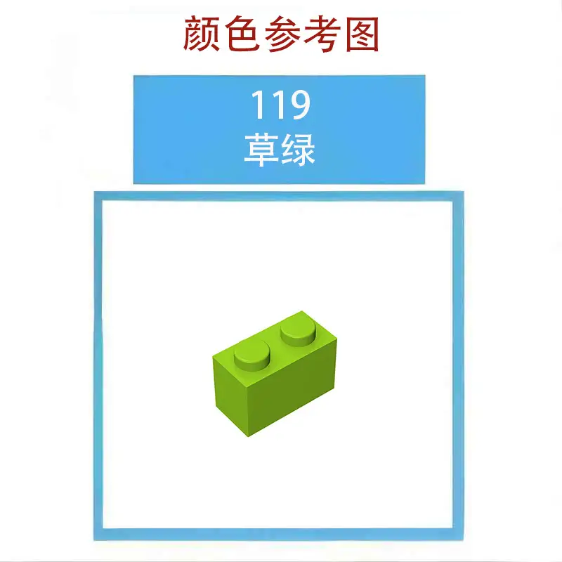 Clear 40cm Factory Direct Lego Base Plate