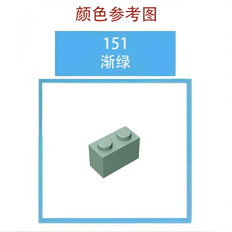 Clear 40cm Factory Direct Lego Base Plate