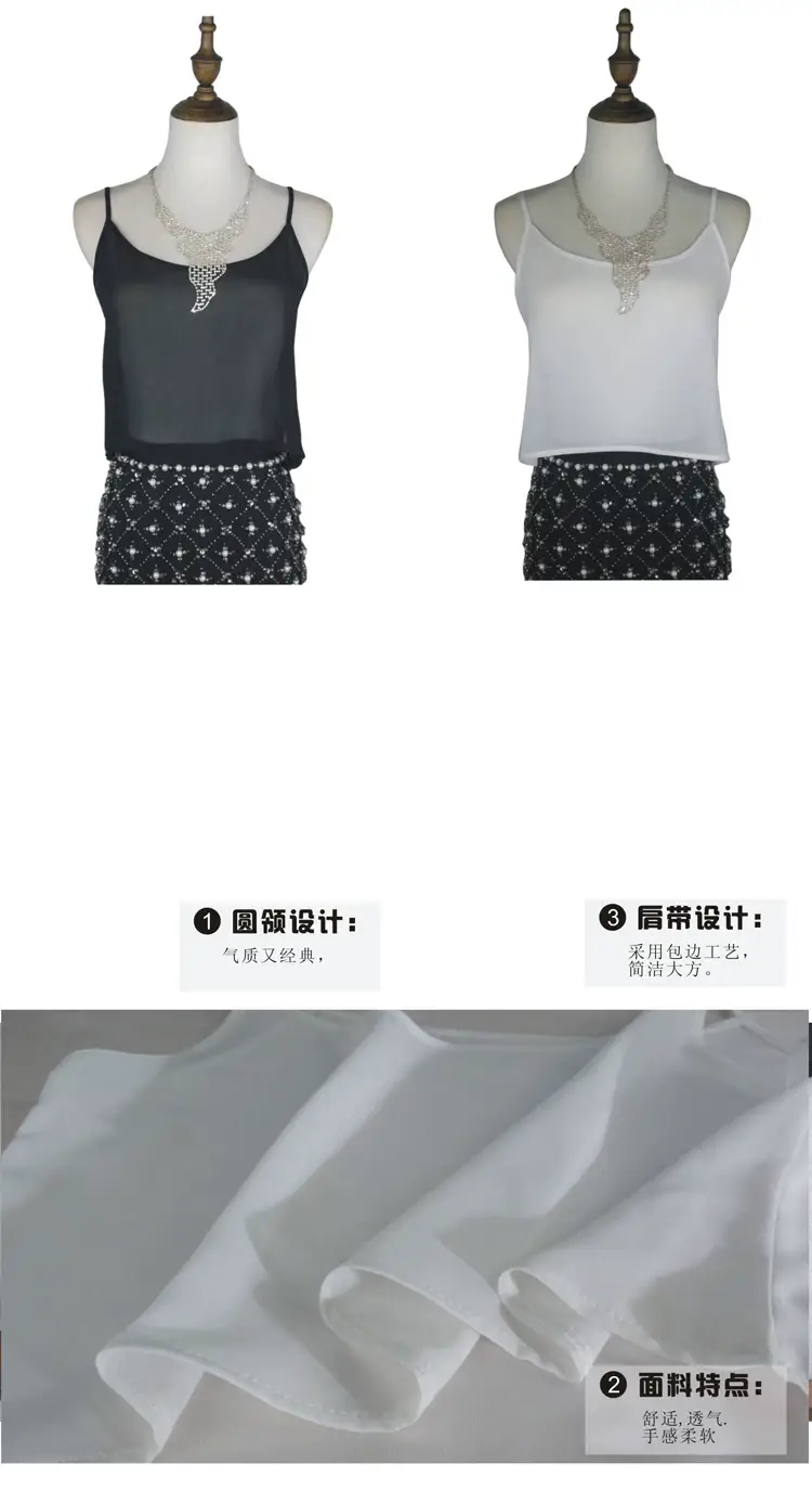 2022 Summer Camisole Women's Chiffon Navel Underwear Large — feature 10