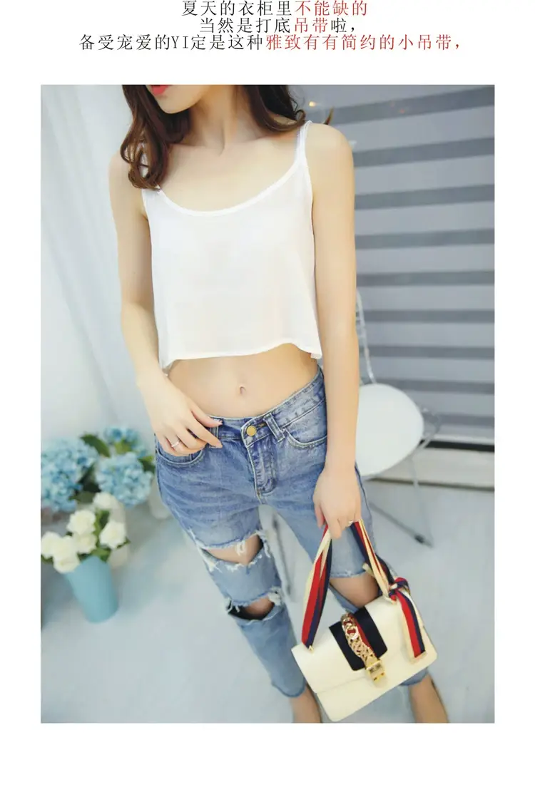 2022 Summer Camisole Women's Chiffon Navel Underwear Large — feature 7