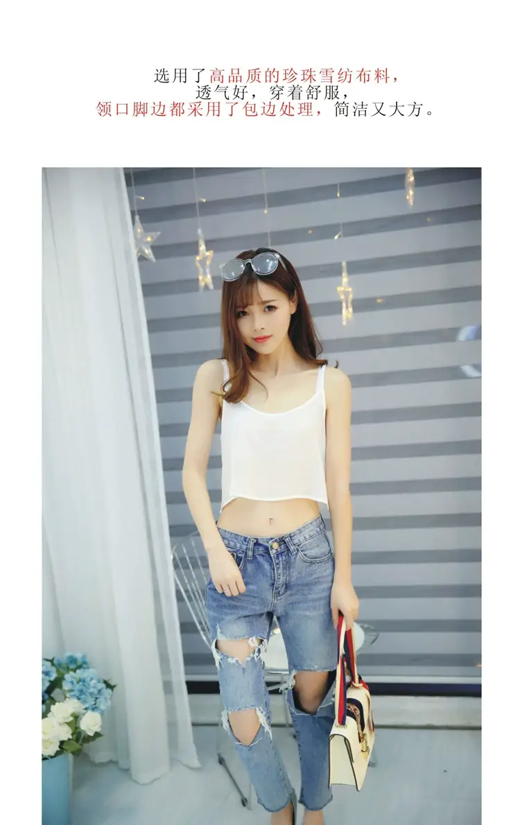 2022 Summer Camisole Women's Chiffon Navel Underwear Large — feature 8