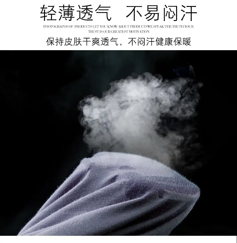 (中高领)莫代尔详情02-副本_09