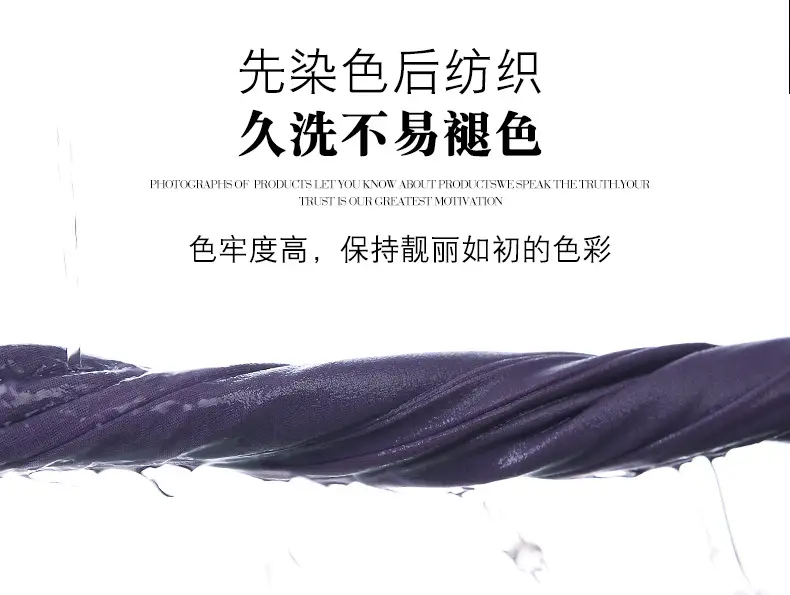 (中高领)莫代尔详情02-副本_10