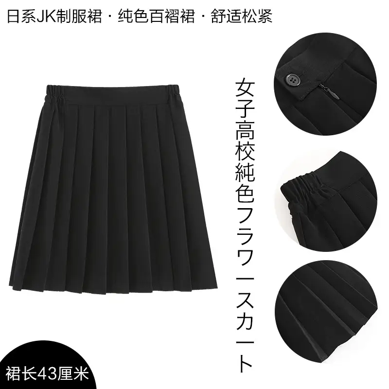 Gray Pleated Women's Skirt Mid-Length School Uniform - Image 10
