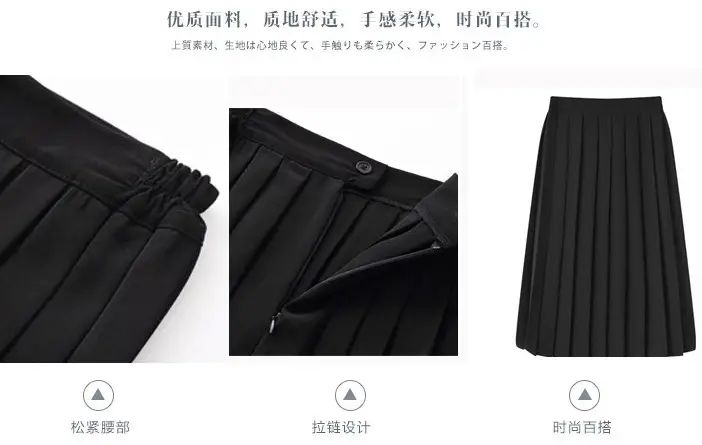 Gray Pleated Women's Skirt Mid-Length School Uniform - Image 11