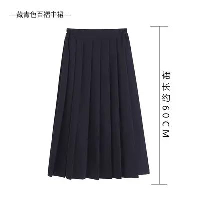 Gray Pleated Women's Skirt Mid-Length School Uniform - Image 7