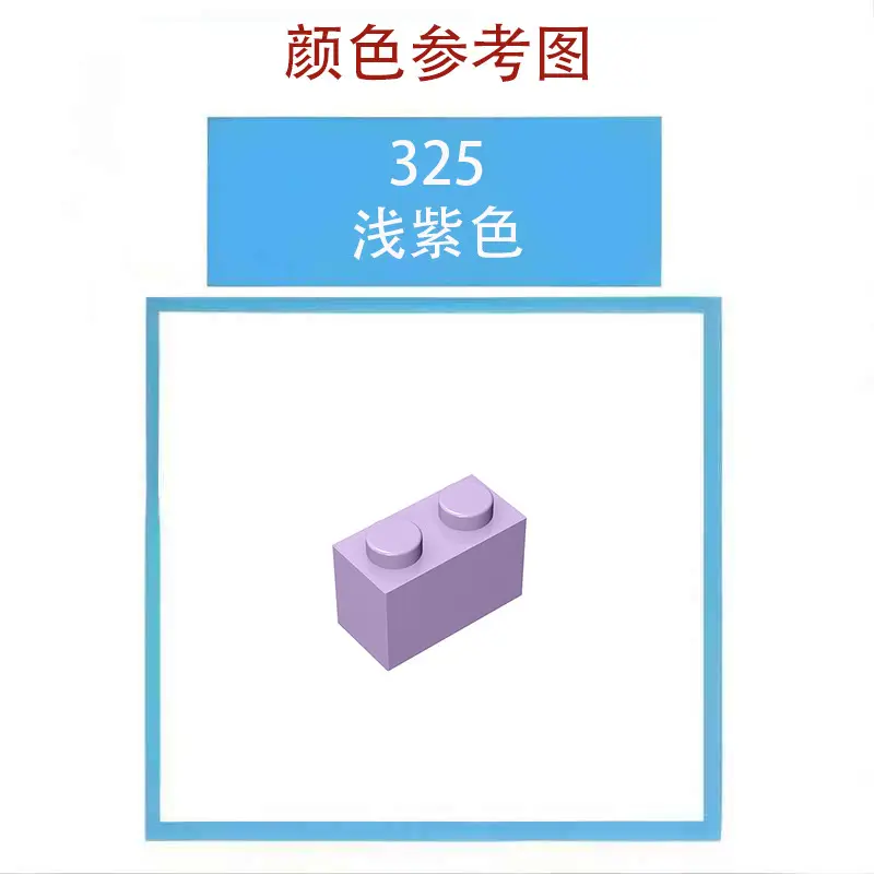 Green Lego 3021 Small Particle Building Blocks