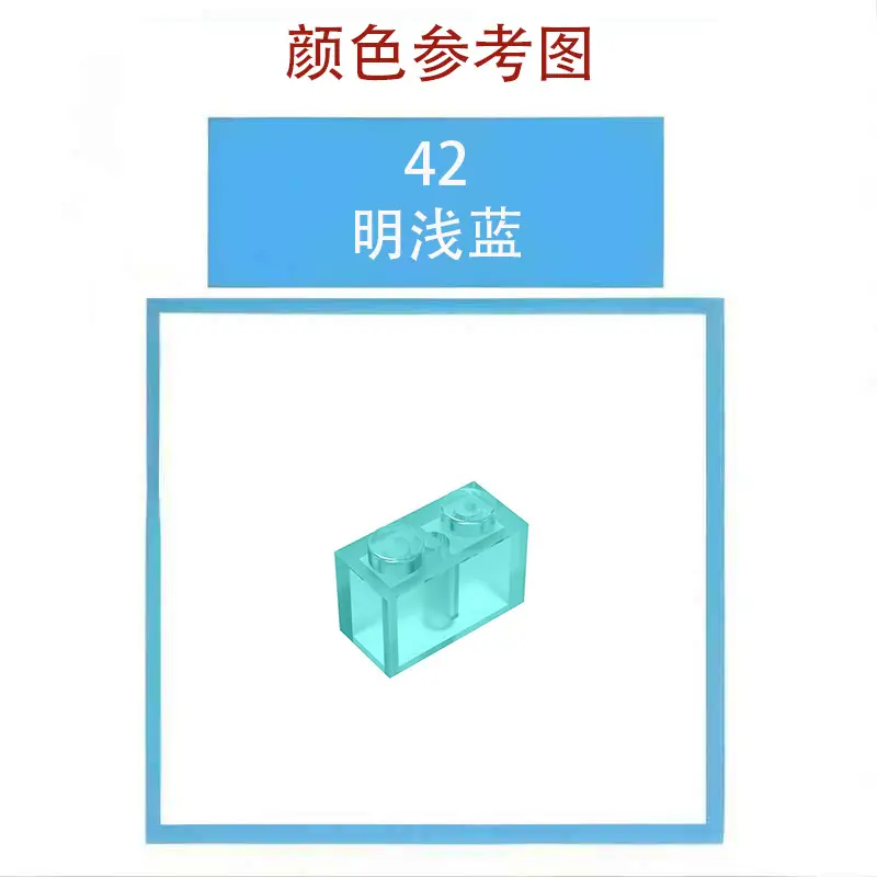 Green Lego 3021 Small Particle Building Blocks