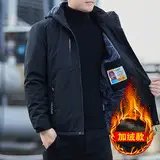 Men's Black Full Zip Hoodie Track Suit 2020 Winter — feature 33