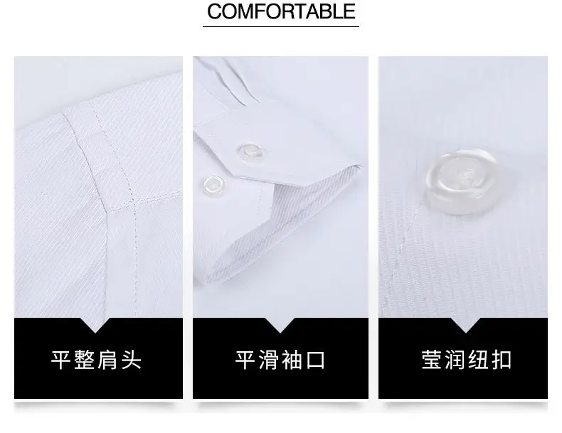 Men's Twill Slim Fit Business Shirt Light Blue — feature 4
