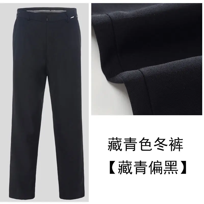 Men Black Thin Security Work Trousers - Image 3