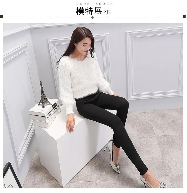 Grey Fleece Leggings with Logo Design - Image 5
