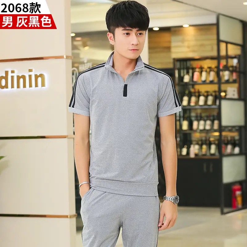 Women Gray Red Striped Polo Track Suit Summer Casual - Image 2