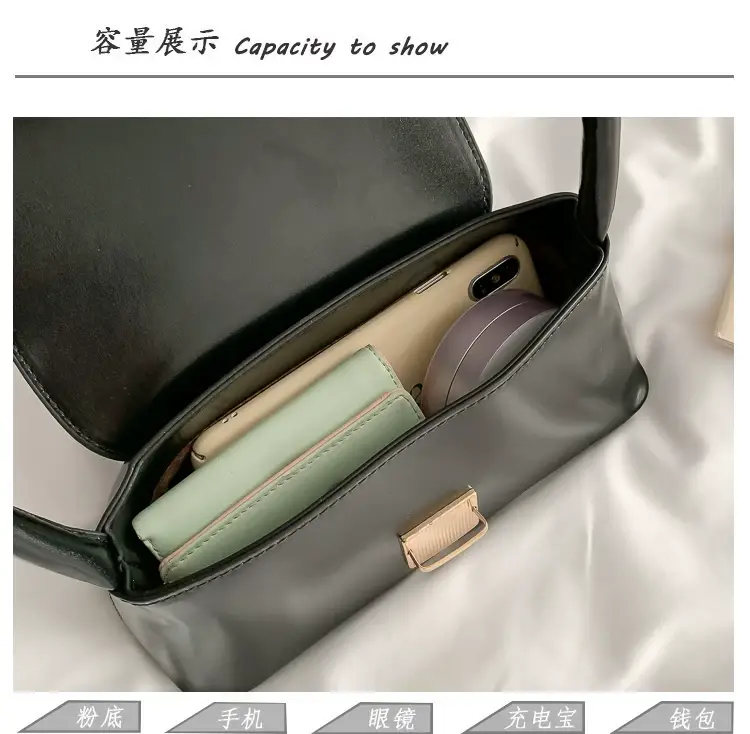 Black Korean Style Women's Shoulder Bag with Gold Clasp — feature 84