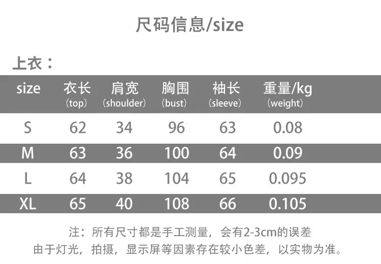 详情定稿_03.jpg