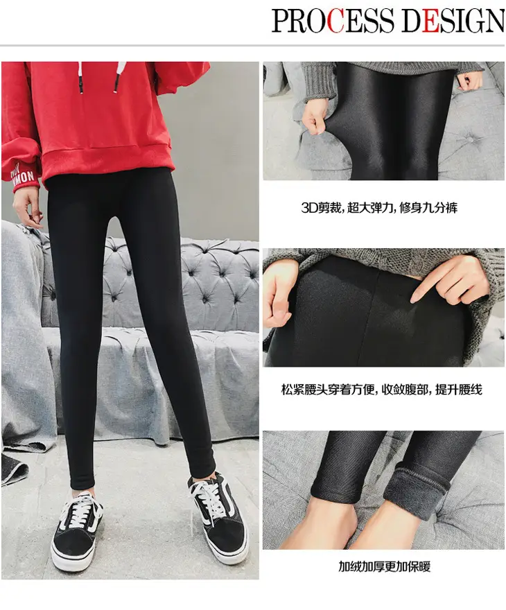 Women Fleece Cropped High Waist Leggings Black — feature 8