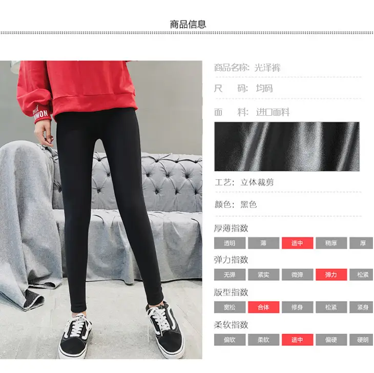 Women Fleece Cropped High Waist Leggings Black — feature 9