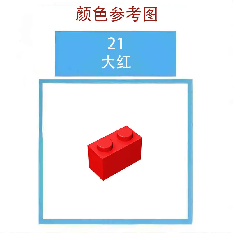 Lego Building Blocks 5934 Wall Panel Creative DIY - Image 10