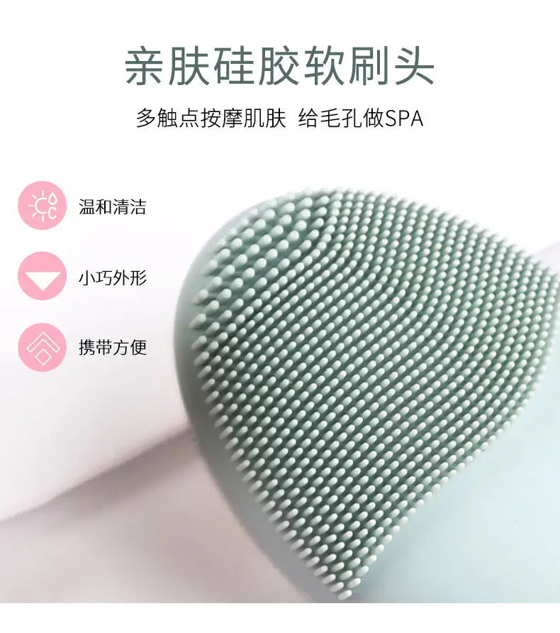 Double-Sided Silicone Face Wash Brush Light Blue β feature 3