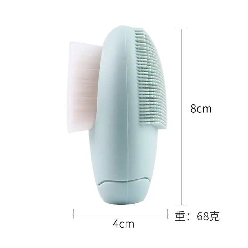 Double-Sided Silicone Face Wash Brush Light Blue - Image 2