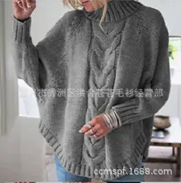 Women Half Turtleneck Knitwear Yellow 2024 - Image 4