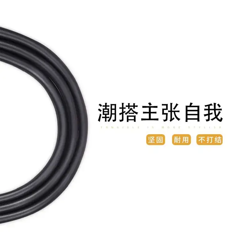 2A Pure Copper Type-C Charging Cable for Mobile & Bluetooth