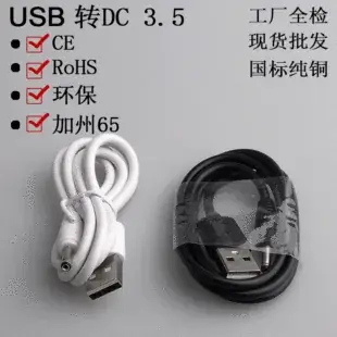 2A Pure Copper Type-C Charging Cable for Mobile & Bluetooth — feature 5