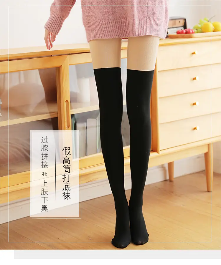 假筒_01.jpg
