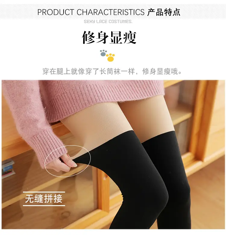 假筒_04.jpg