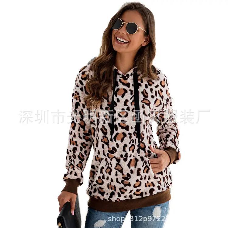 Women Leopard Print Hoodie Plush Sweatshirt Drawstring